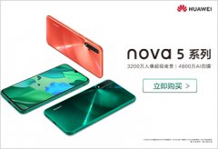 华为nova 5/5Pro怎么单手操作？