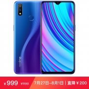 Realme X如何单手操作？